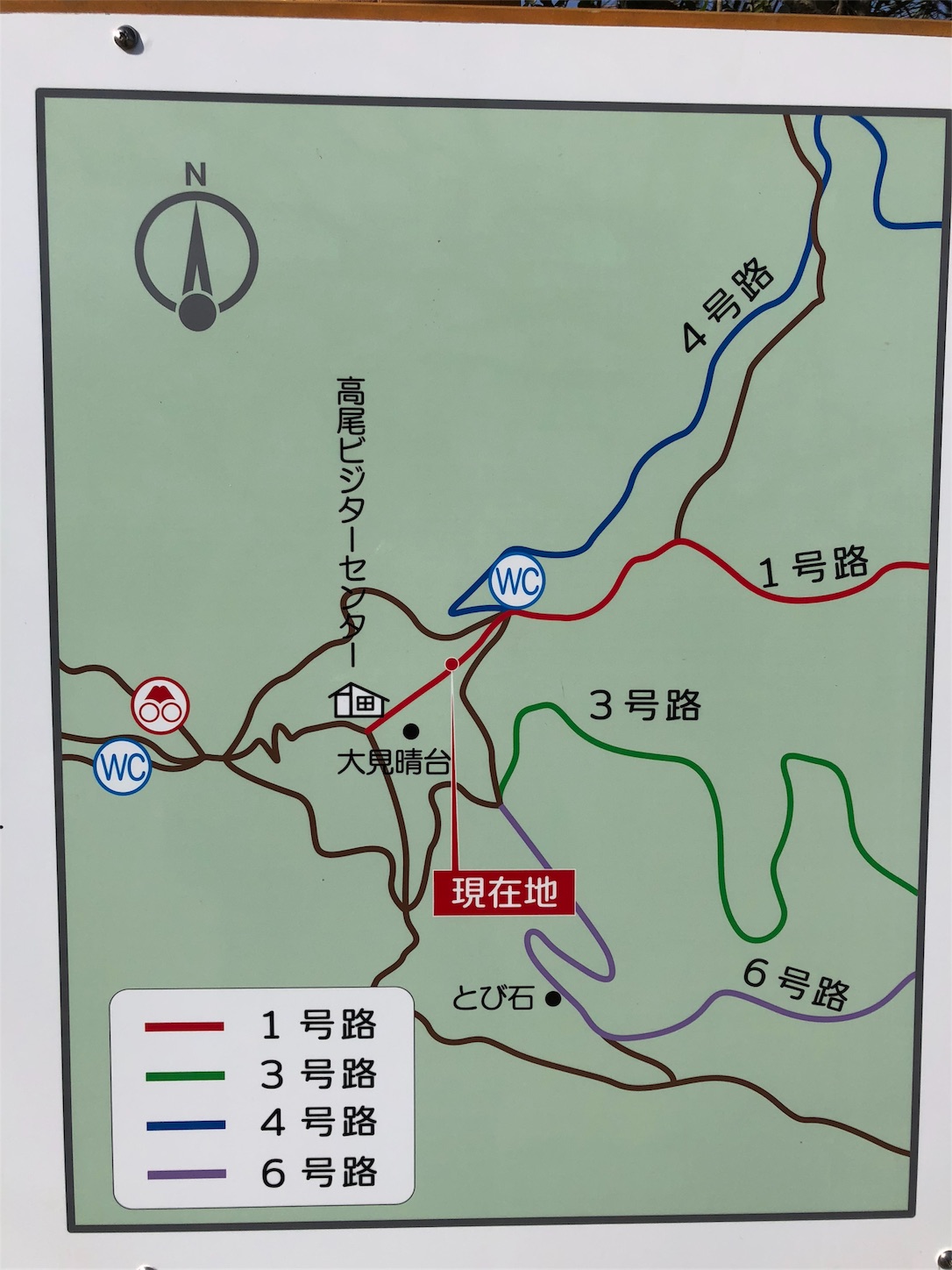 f:id:jeanrenon:20180401205451j:image
