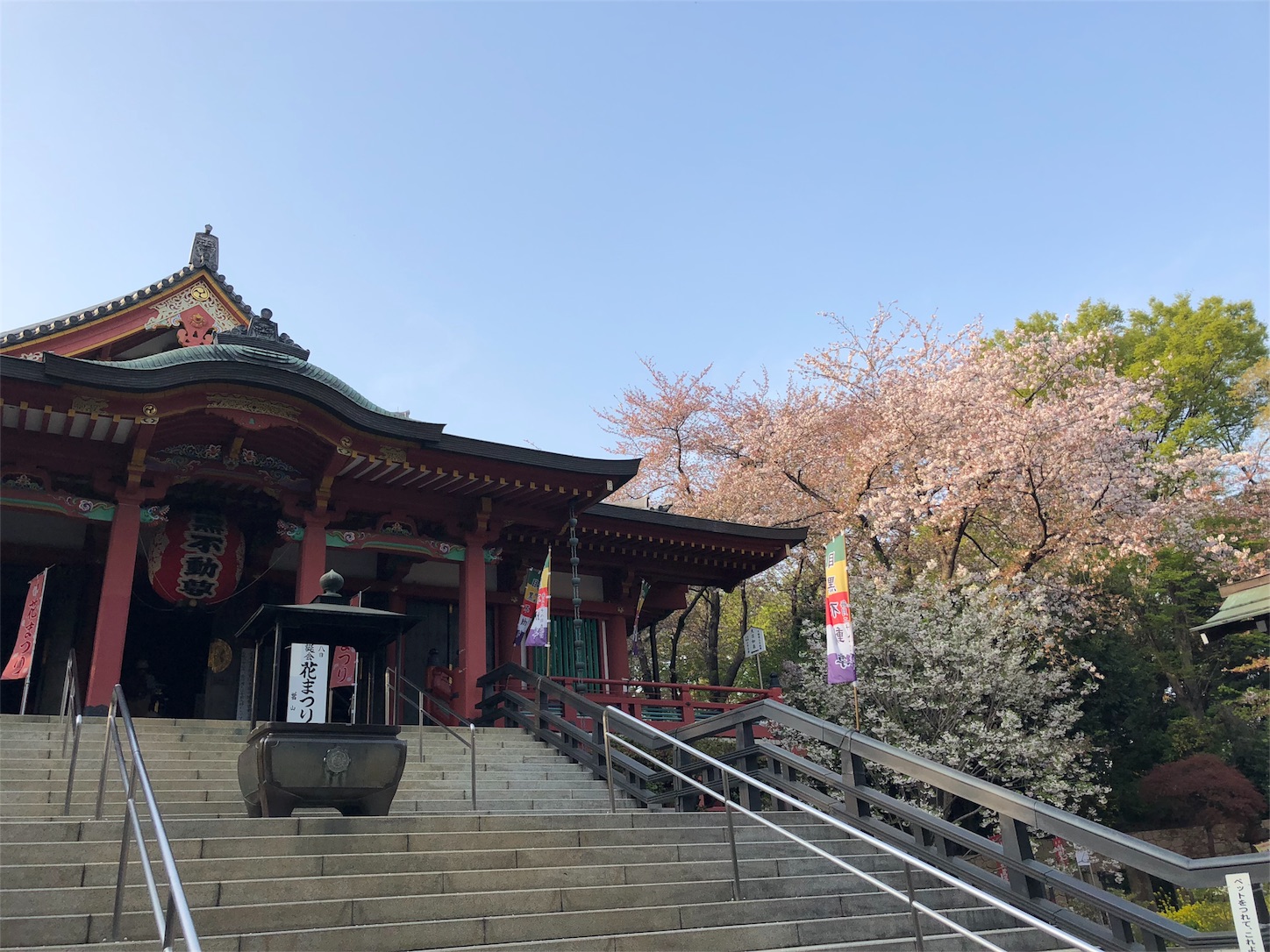 f:id:jeanrenon:20180403203606j:image
