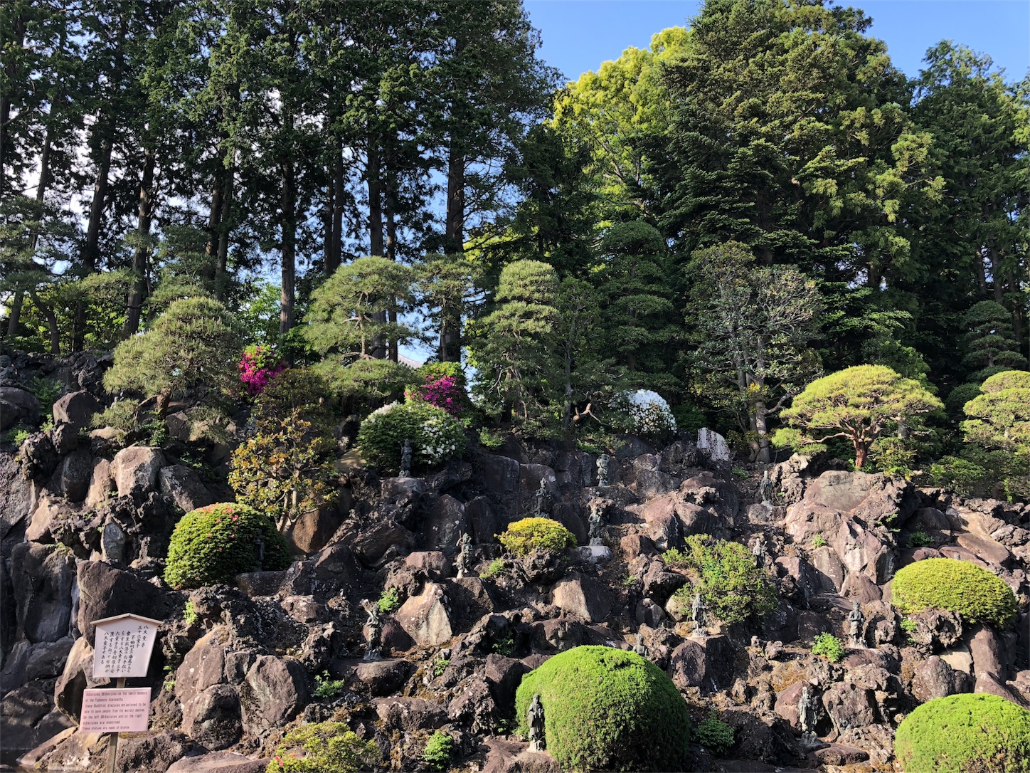 f:id:jeanrenon:20180429205657j:image