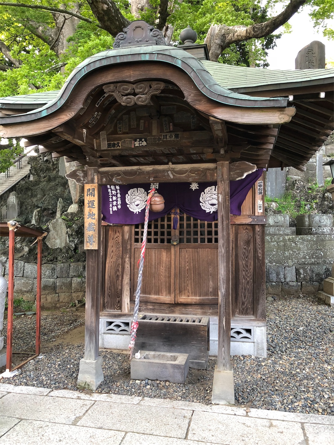 f:id:jeanrenon:20180429214830j:image