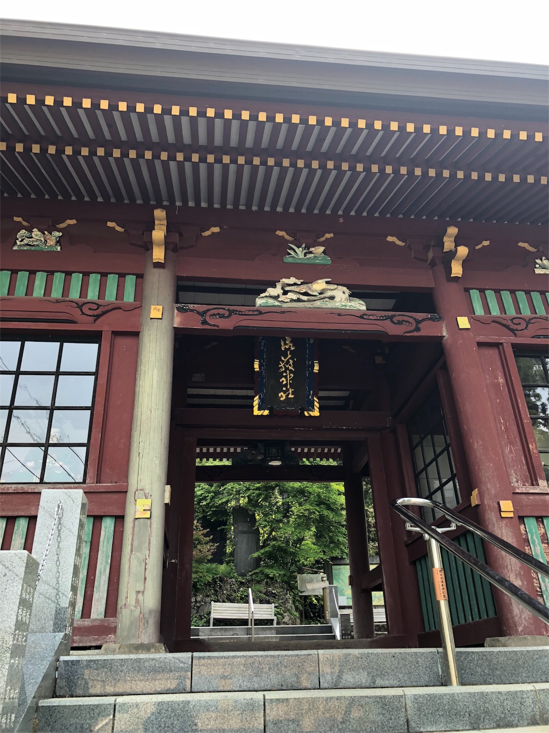 f:id:jeanrenon:20180527181707j:image f:id:jeanrenon:20180527181707j:image