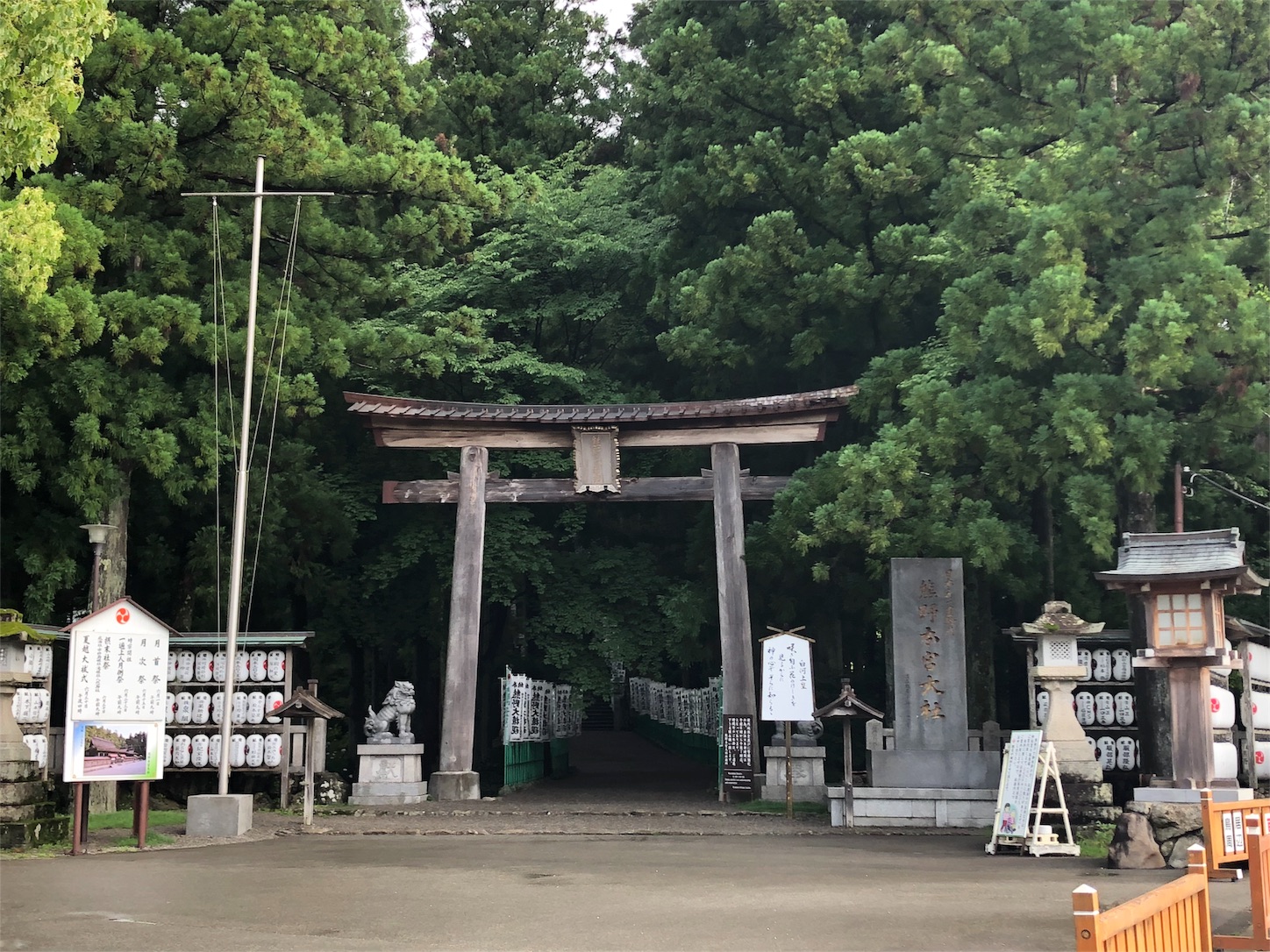 f:id:jeanrenon:20180611212155j:image f:id:jeanrenon:20180611212155j:image