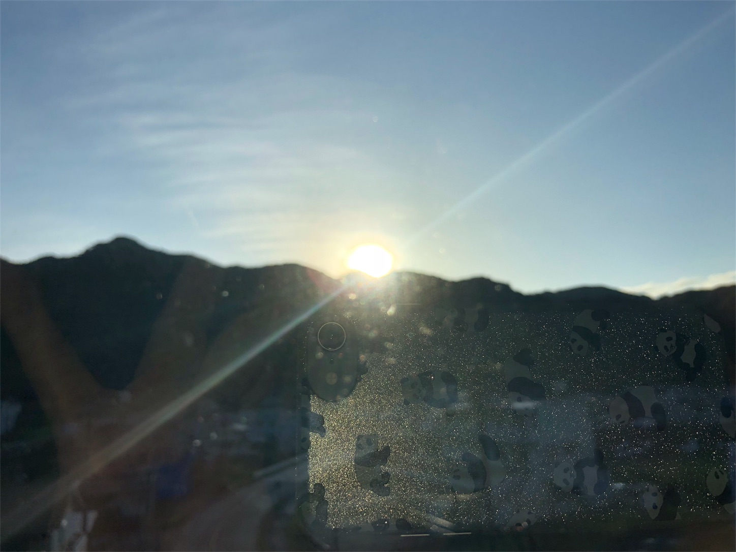 f:id:jeanrenon:20180611212403j:image f:id:jeanrenon:20180611212403j:image