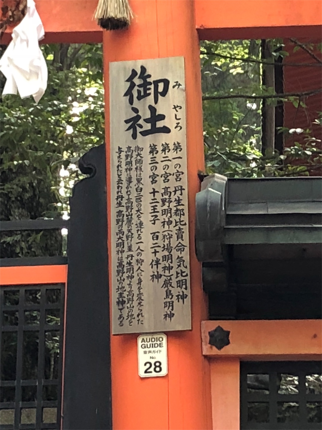 f:id:jeanrenon:20180611220104j:image
