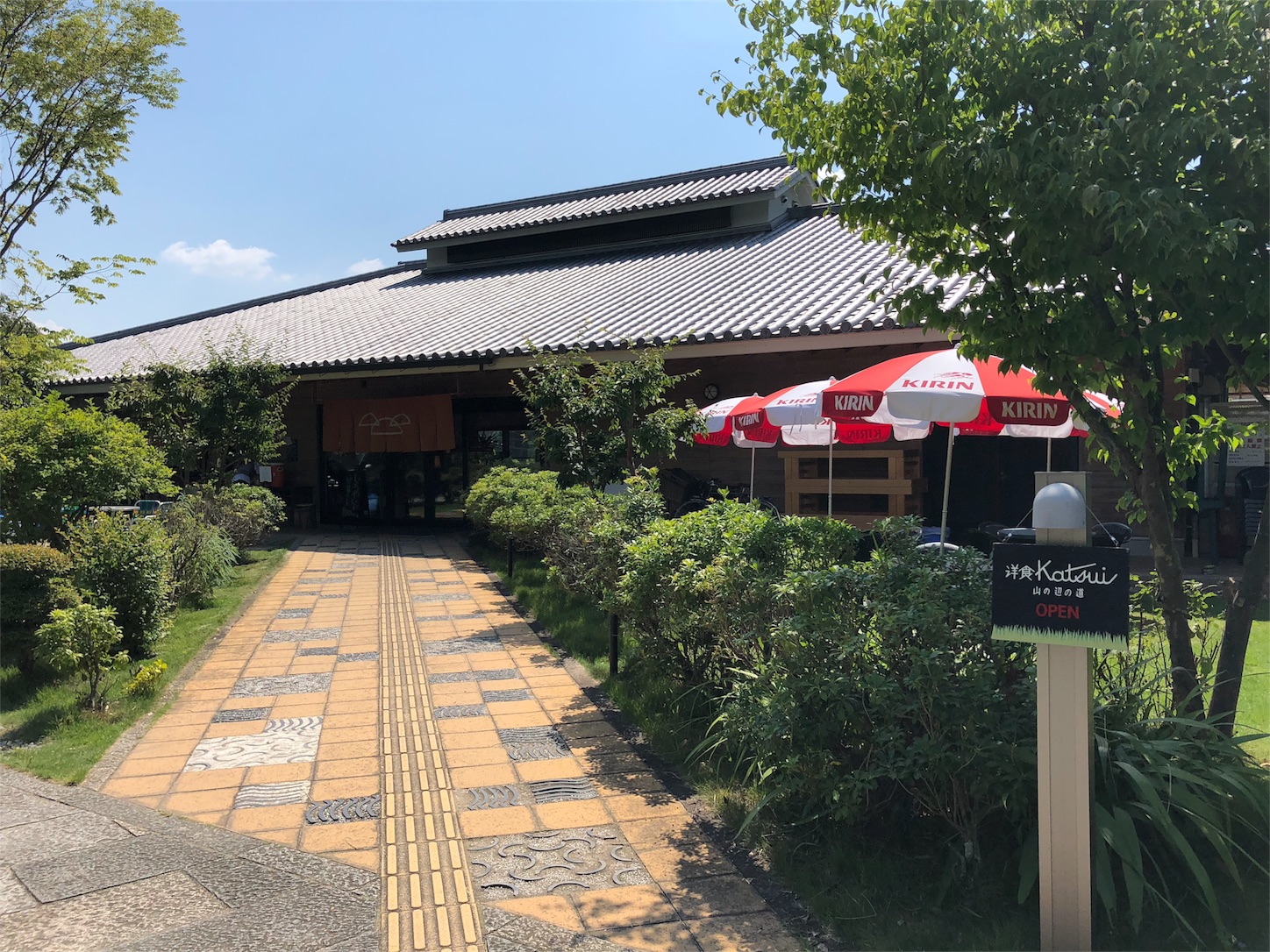 f:id:jeanrenon:20180717202500j:image