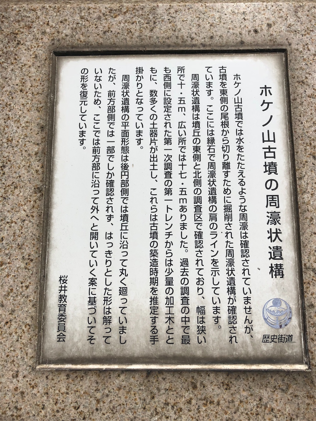 f:id:jeanrenon:20180717202526j:image