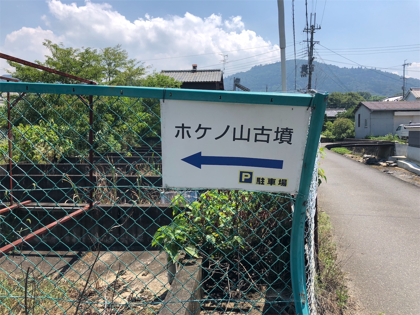 f:id:jeanrenon:20180717202559j:image