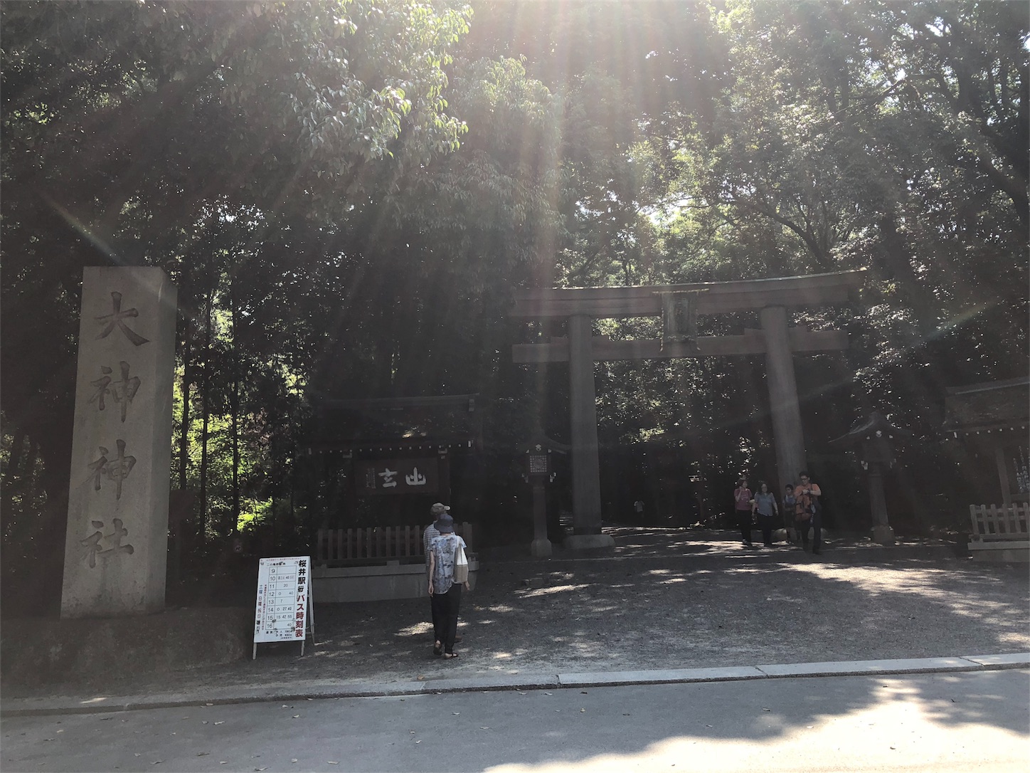 f:id:jeanrenon:20180719124807j:image