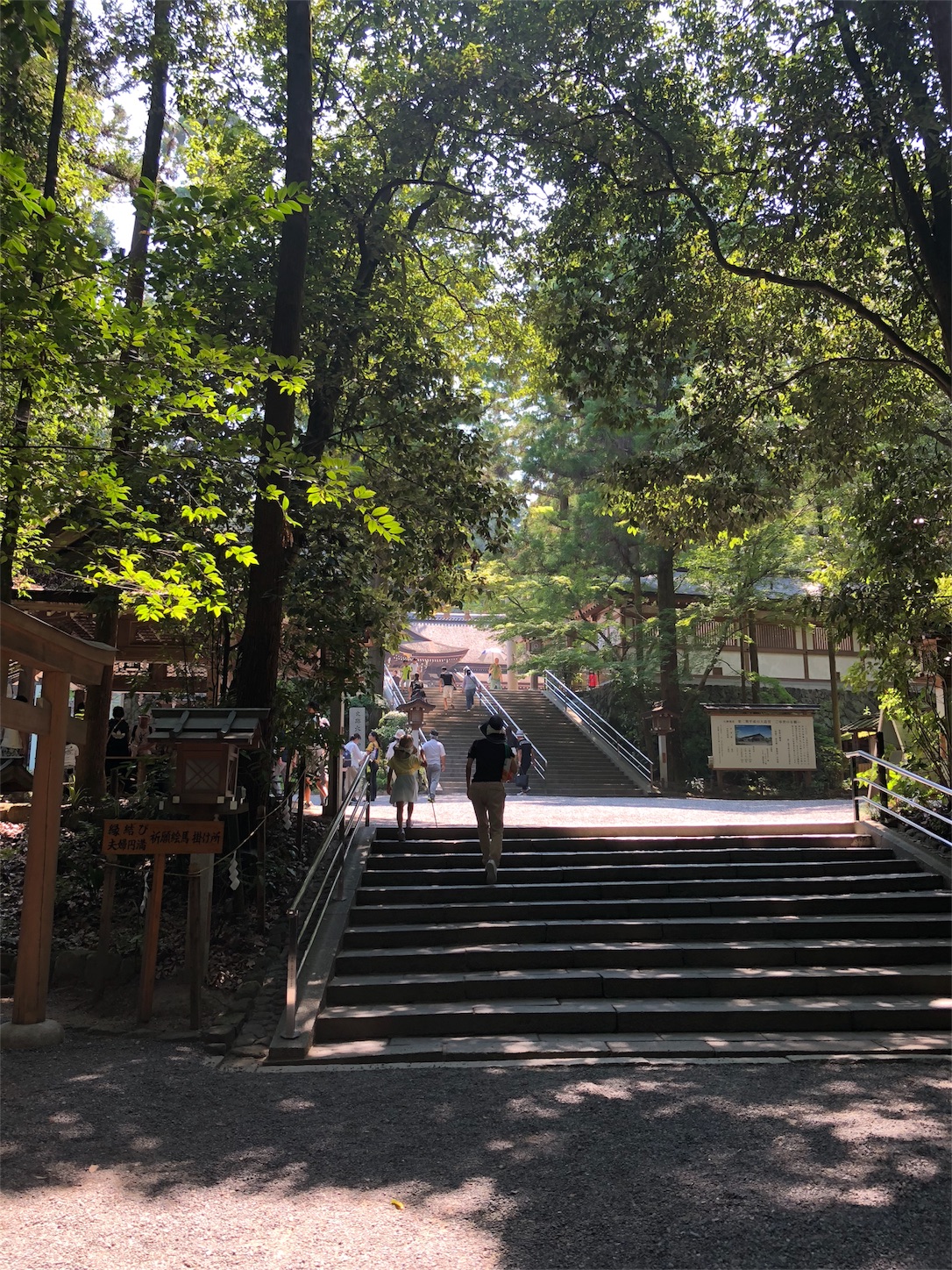 f:id:jeanrenon:20180719125031j:image