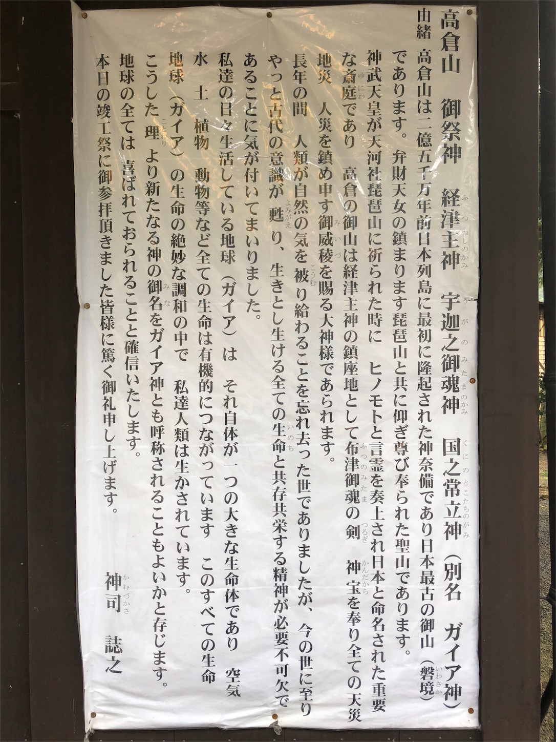 f:id:jeanrenon:20180719125604j:image