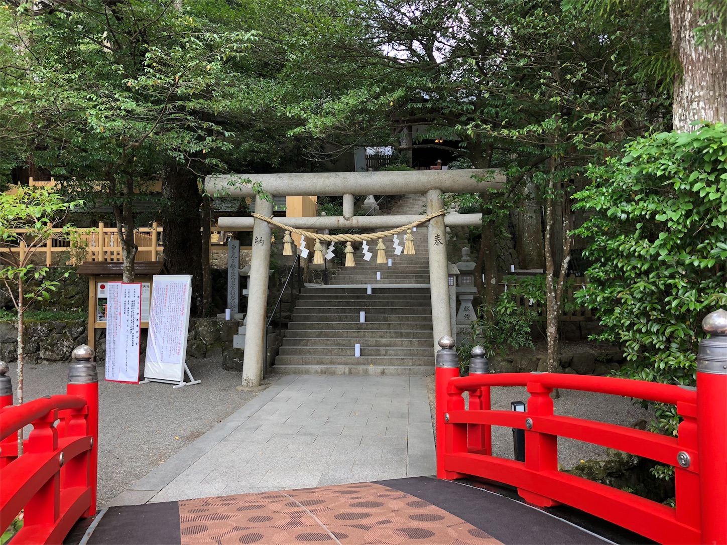 f:id:jeanrenon:20180719125944j:image