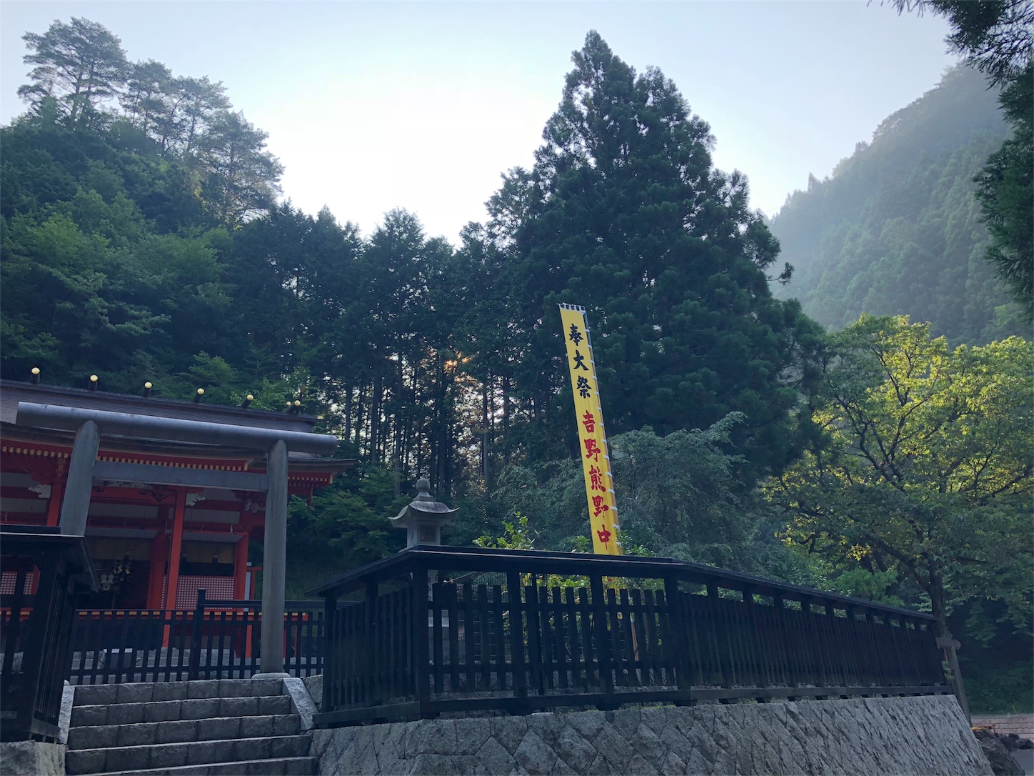 f:id:jeanrenon:20180719203127j:image f:id:jeanrenon:20180719203127j:image