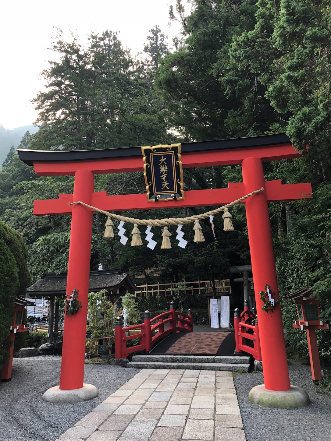 f:id:jeanrenon:20180719203310j:image f:id:jeanrenon:20180719203310j:image