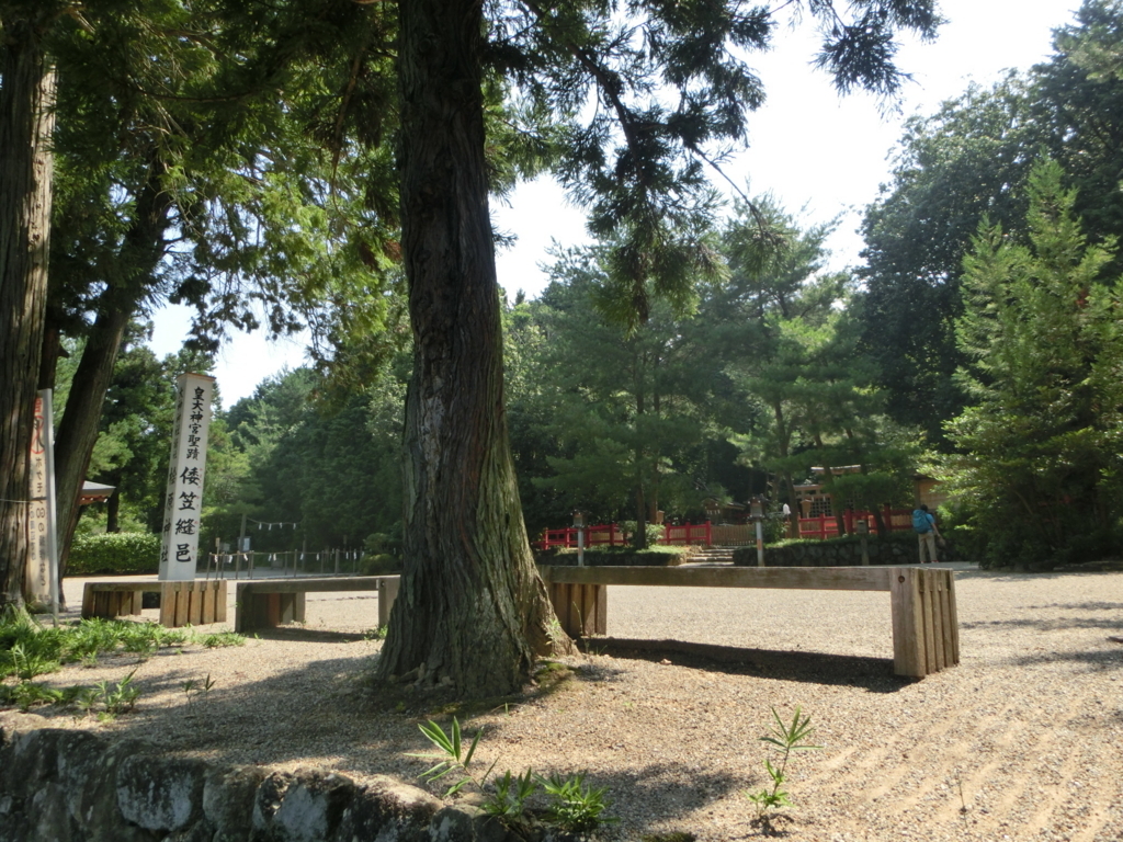 f:id:jeanrenon:20180722170216j:plain