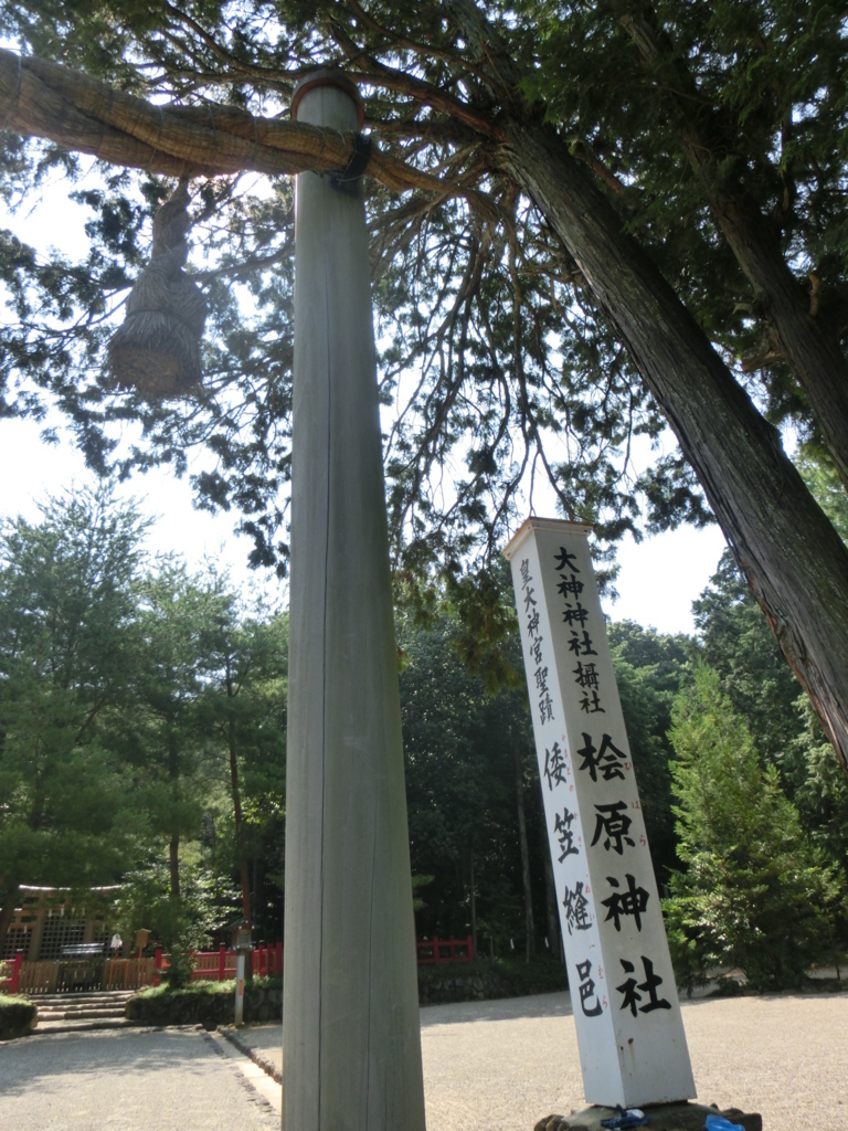 f:id:jeanrenon:20180722170304j:plain