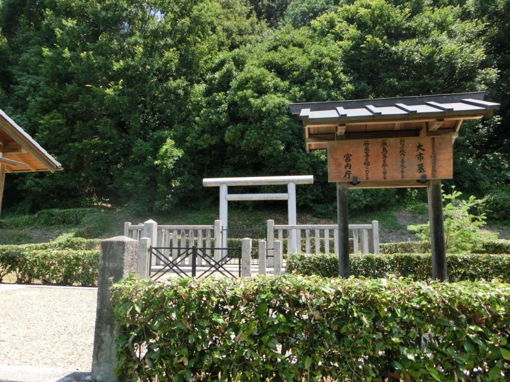 f:id:jeanrenon:20180722170732j:plain
