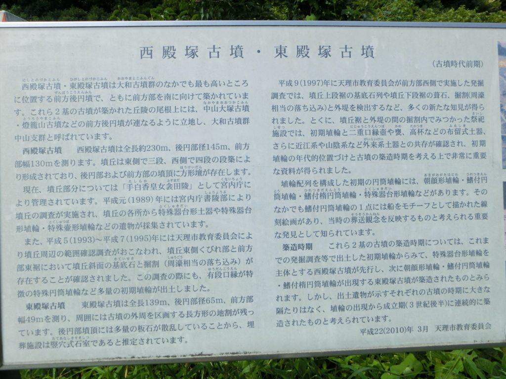 f:id:jeanrenon:20180722171009j:plain