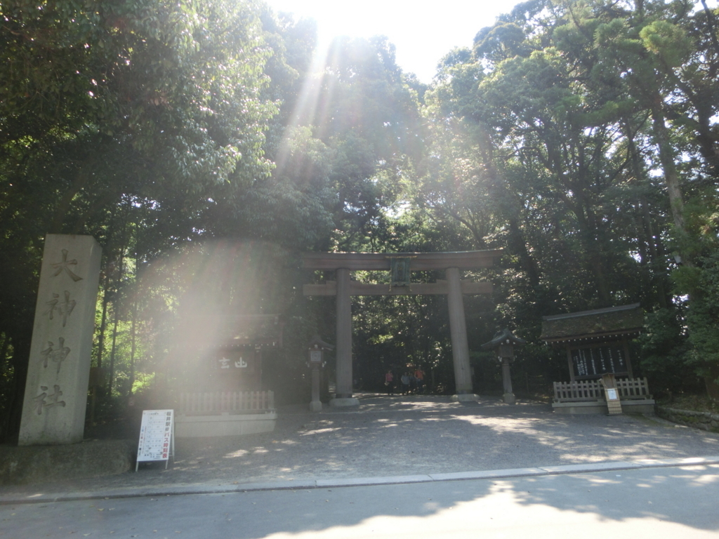 f:id:jeanrenon:20180722171056j:plain