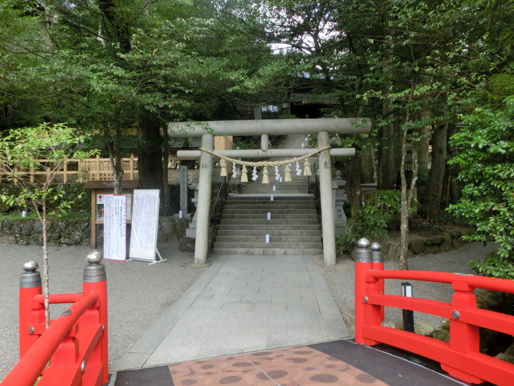 f:id:jeanrenon:20180722172056j:plain