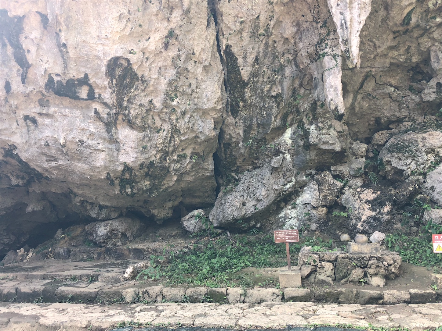 f:id:jeanrenon:20181002211030j:image