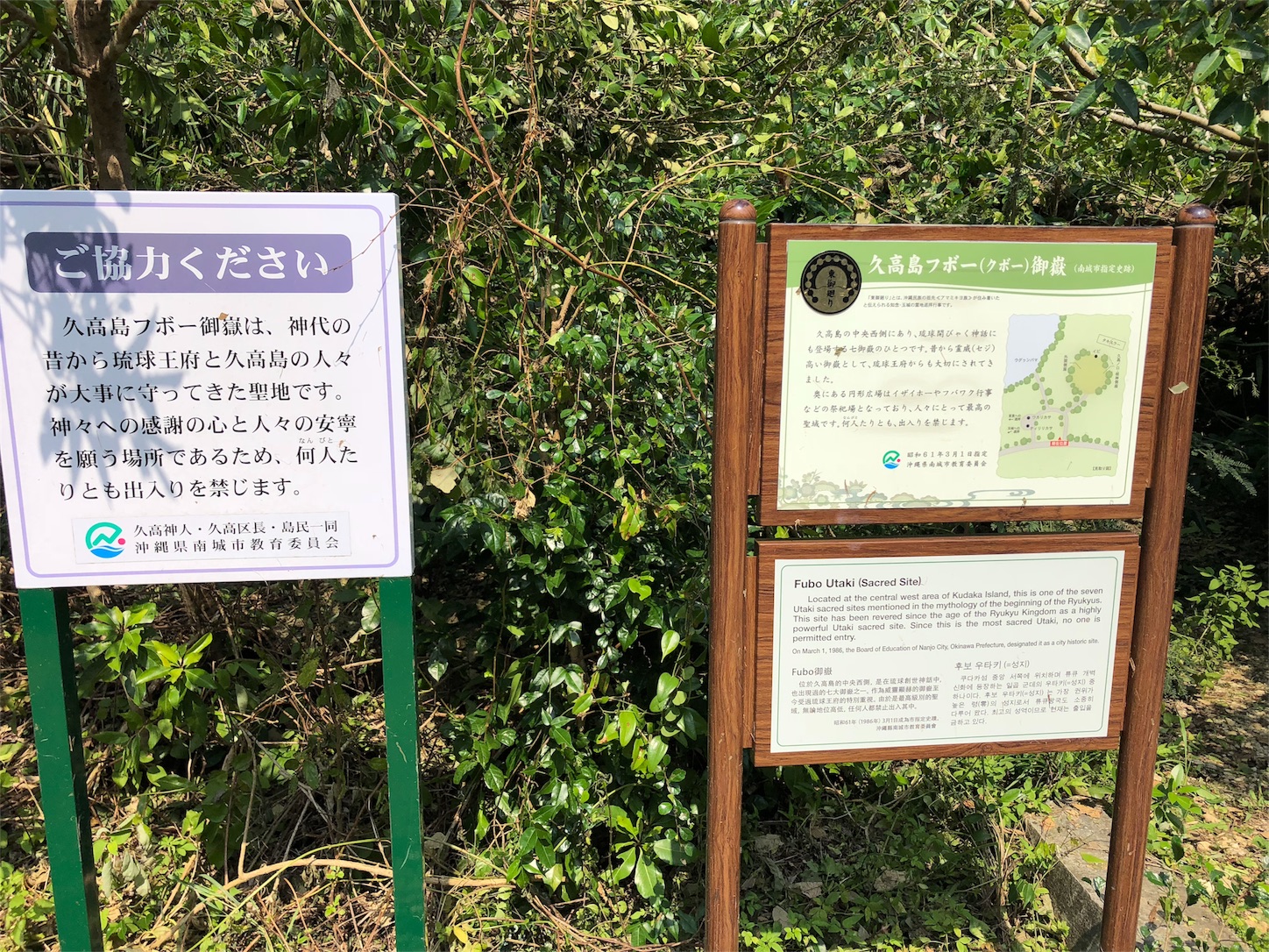 f:id:jeanrenon:20181002212158j:image