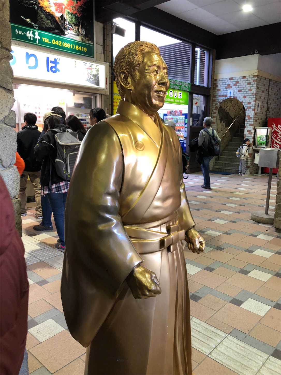 f:id:jeanrenon:20181130144615j:image