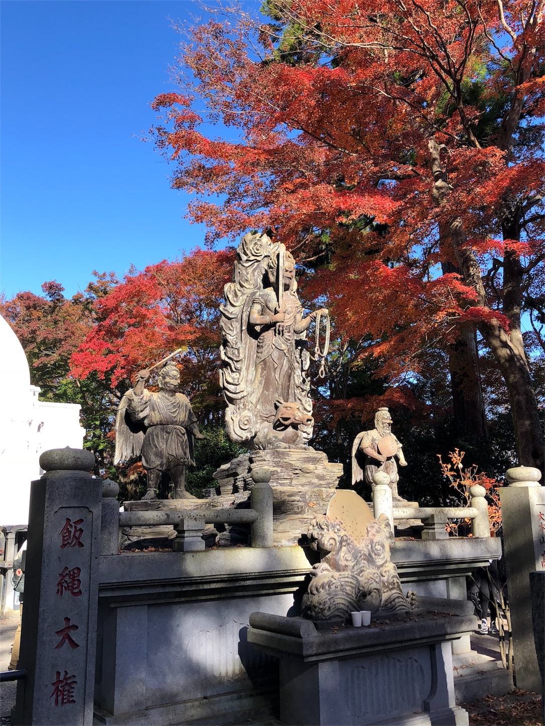 f:id:jeanrenon:20181130150659j:image