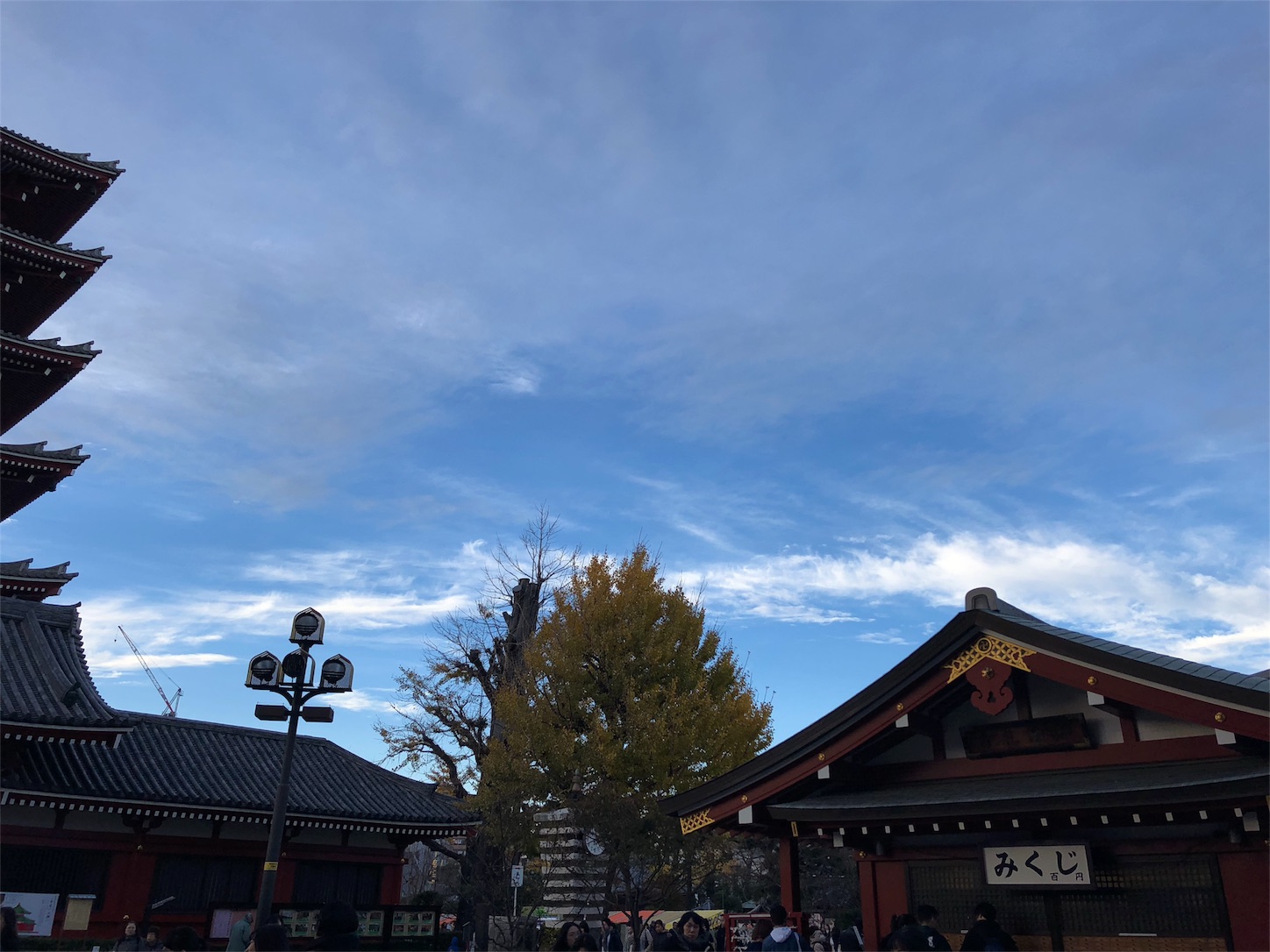 f:id:jeanrenon:20181212162708j:image