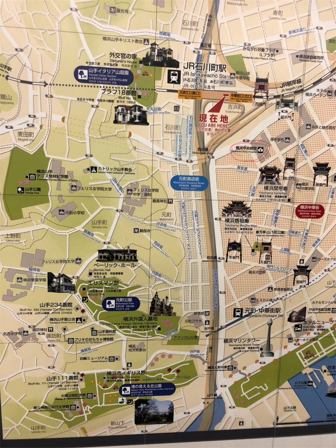 f:id:jeanrenon:20190106114336j:image