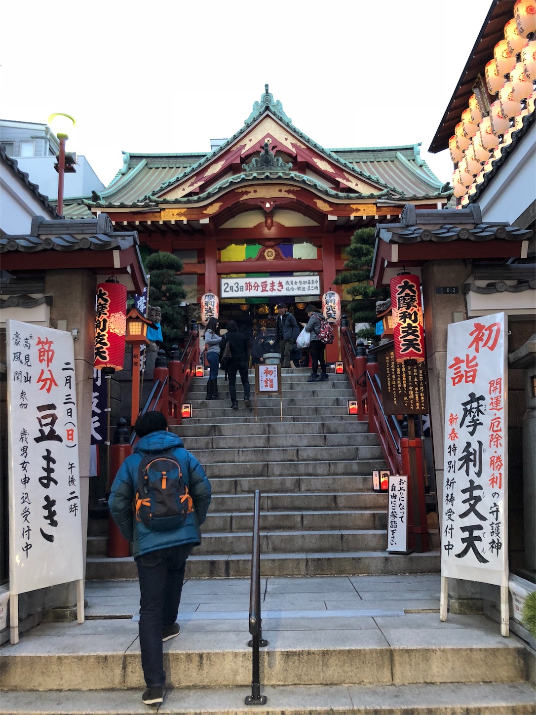 f:id:jeanrenon:20190113235527j:image