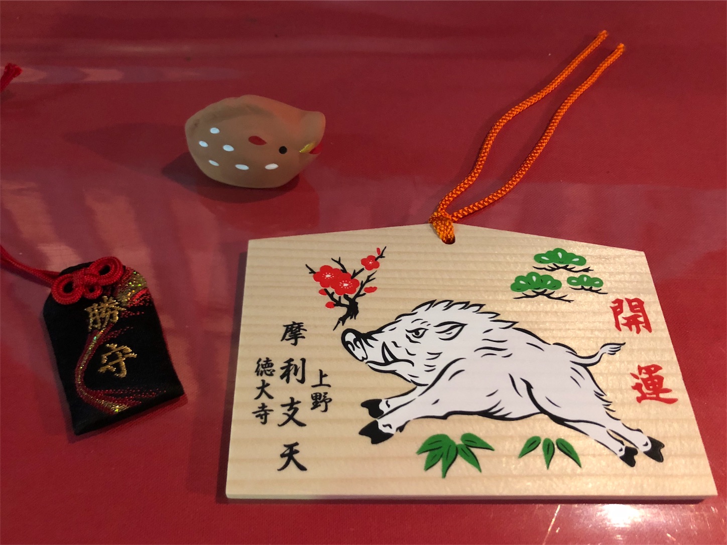 f:id:jeanrenon:20190113235622j:image