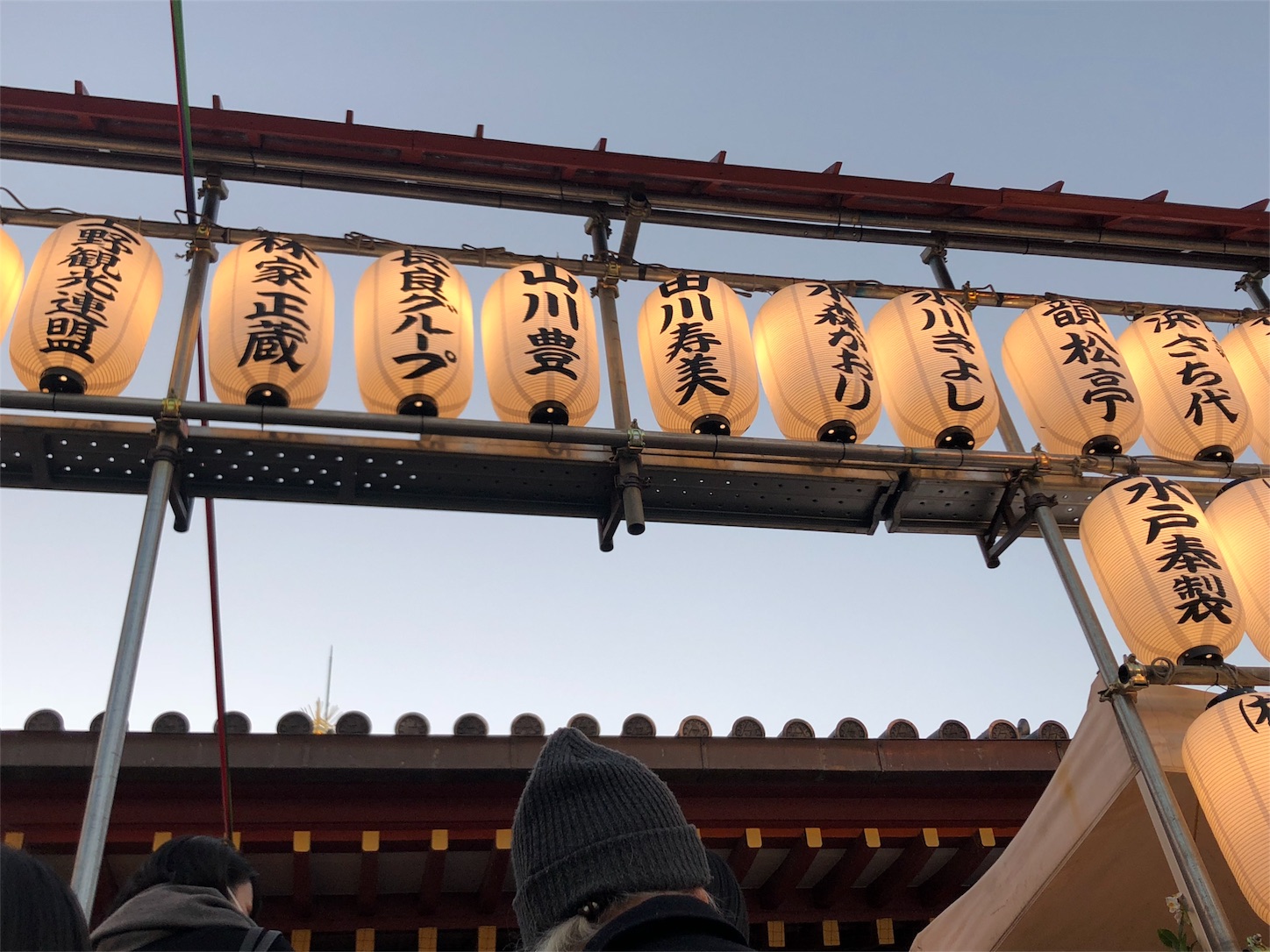 f:id:jeanrenon:20190203143003j:image