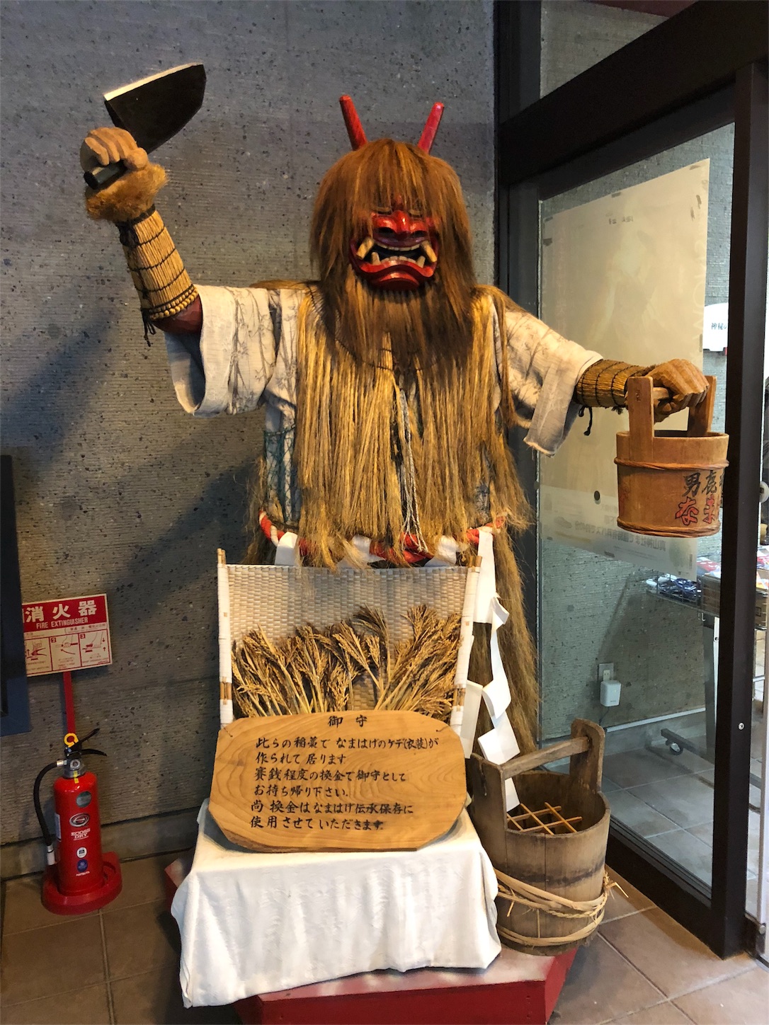 f:id:jeanrenon:20190211180906j:image
