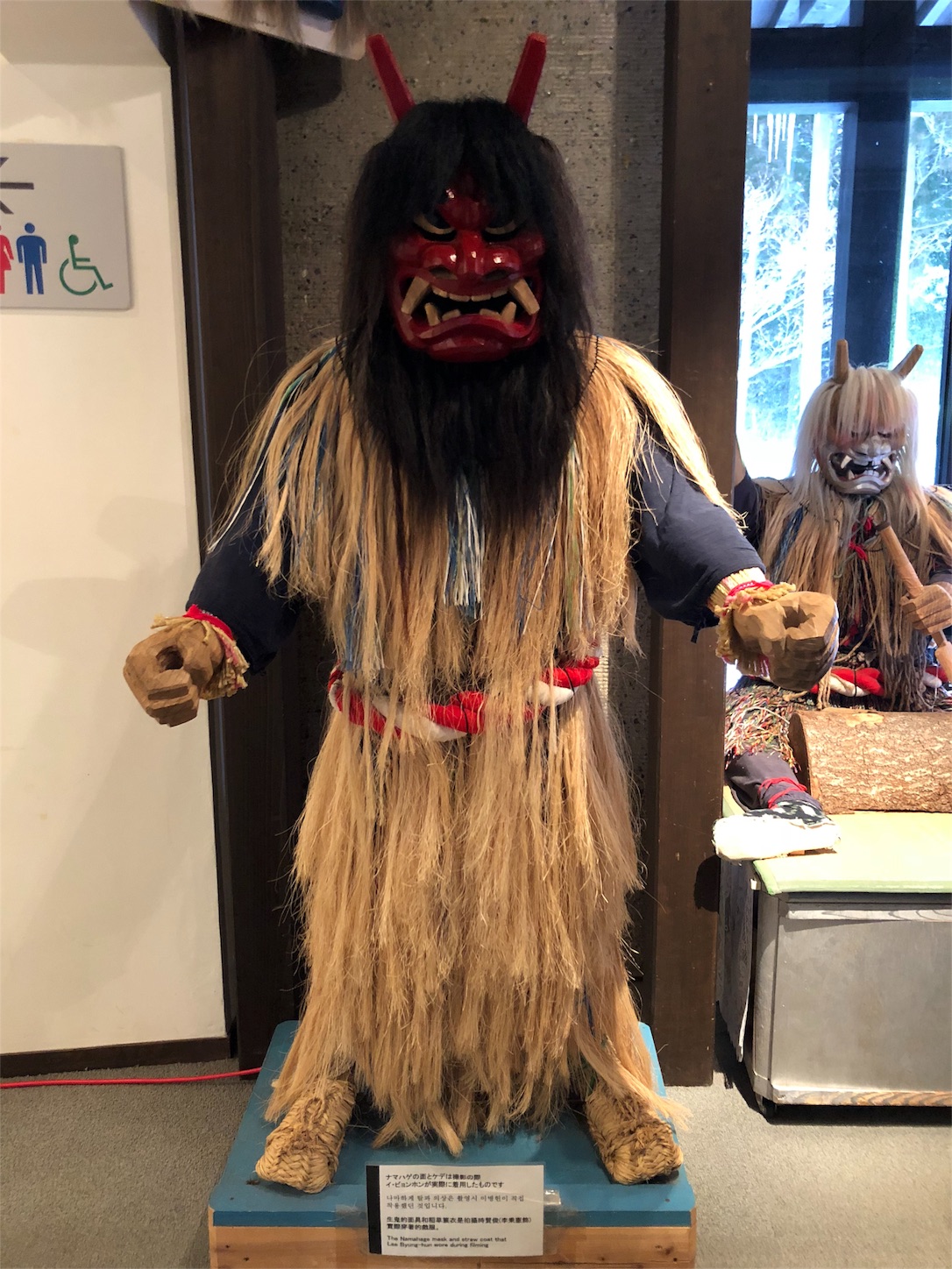 f:id:jeanrenon:20190211180956j:image