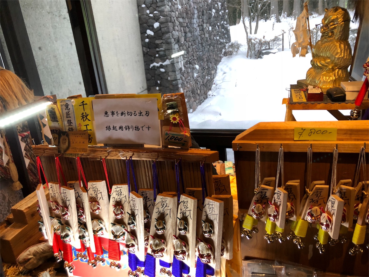 f:id:jeanrenon:20190211181016j:image