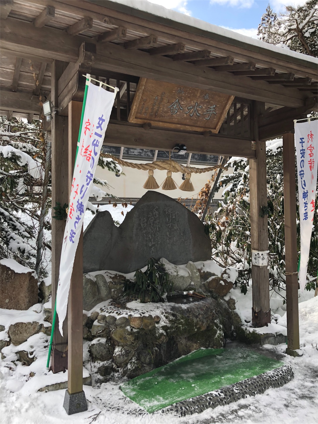 f:id:jeanrenon:20190211185831j:image