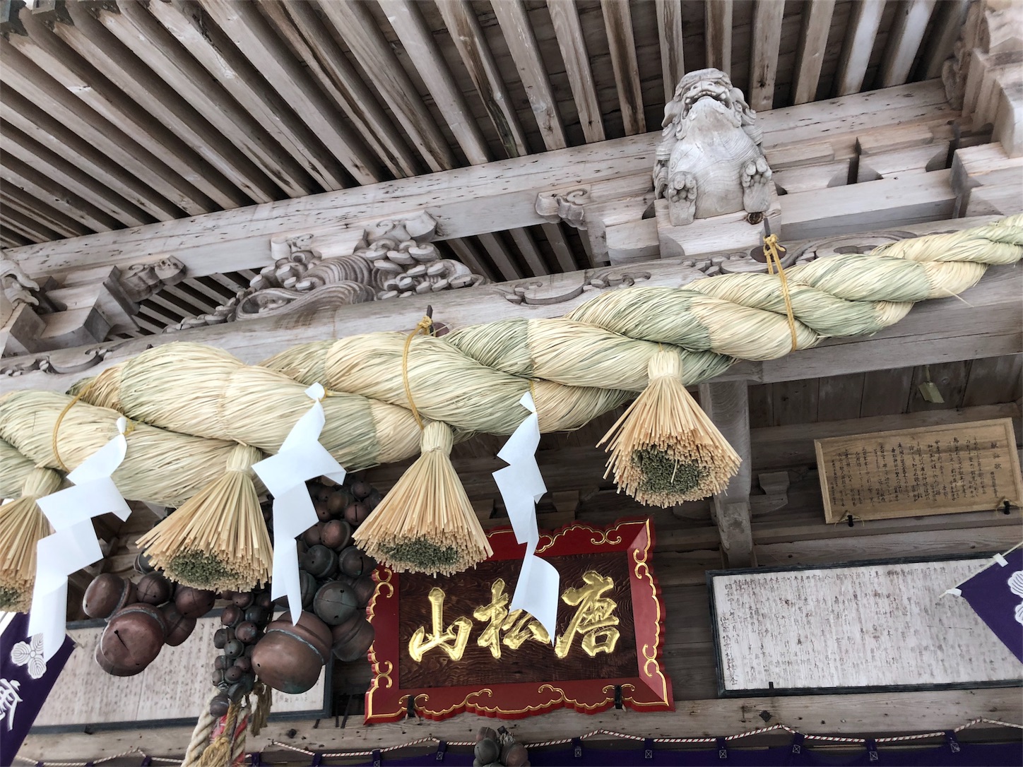 f:id:jeanrenon:20190211185853j:image