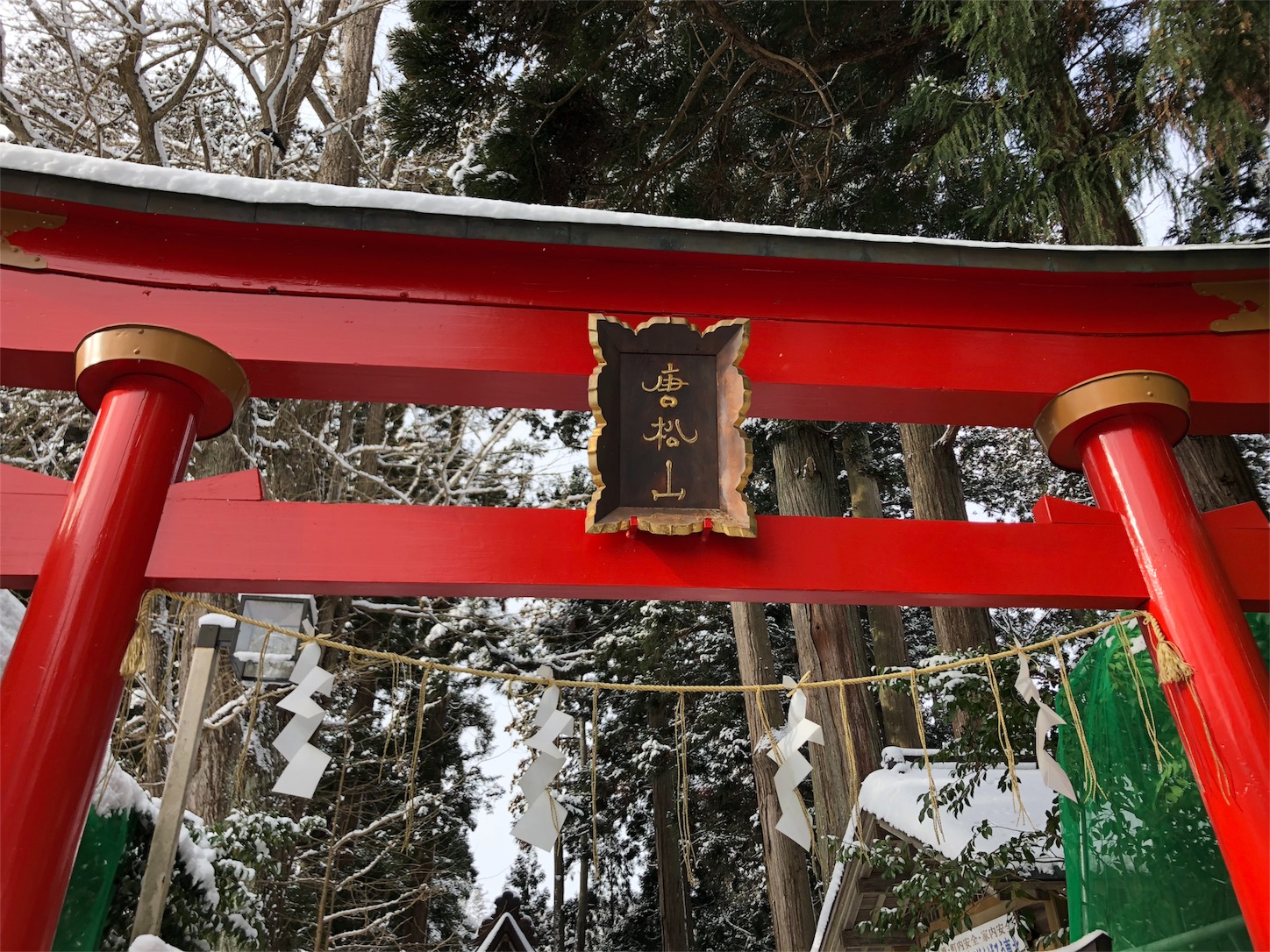 f:id:jeanrenon:20190211190033j:image