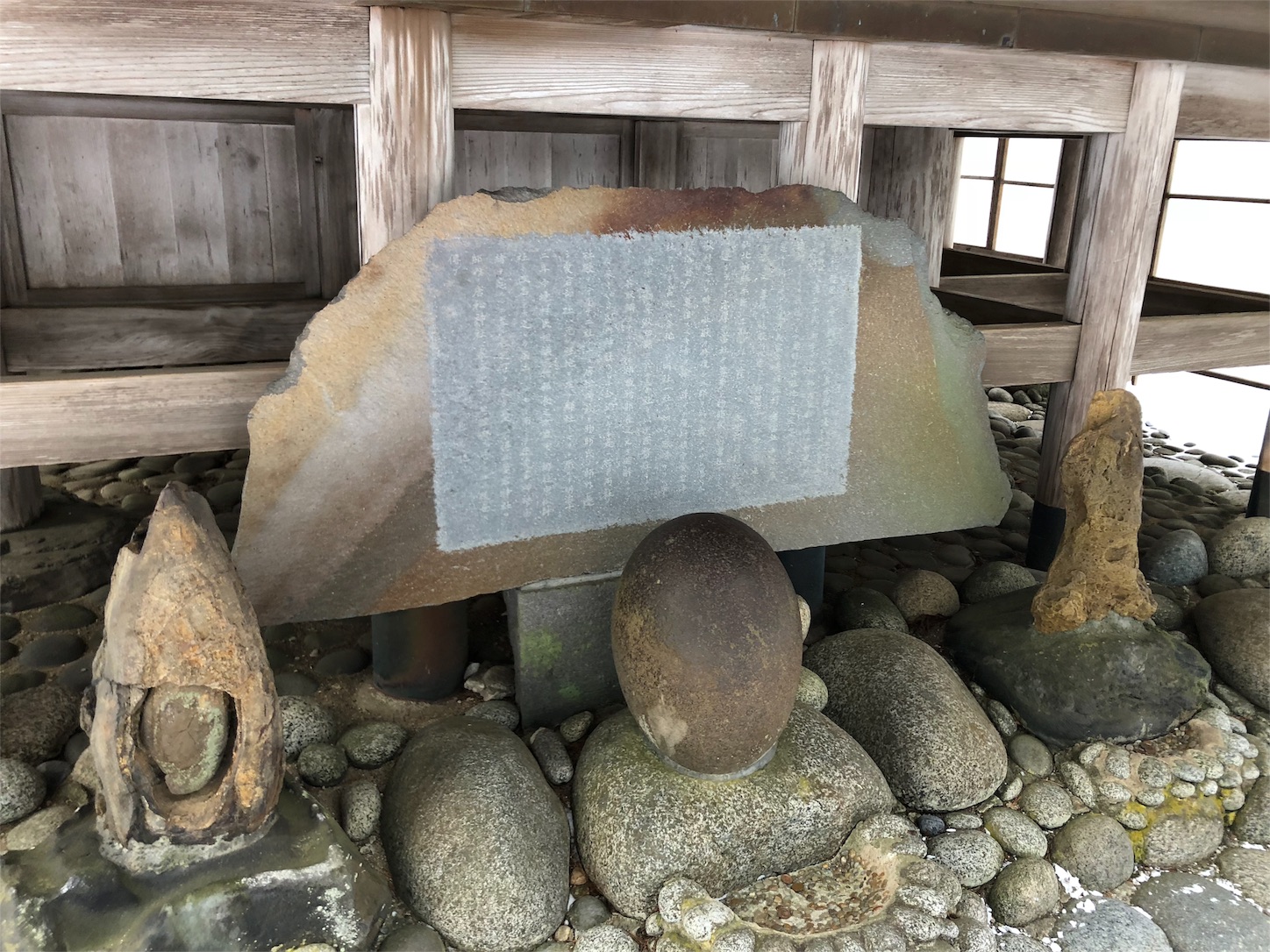 f:id:jeanrenon:20190211190951j:image