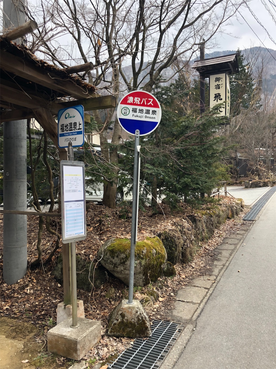 f:id:jeanrenon:20190514100505j:image