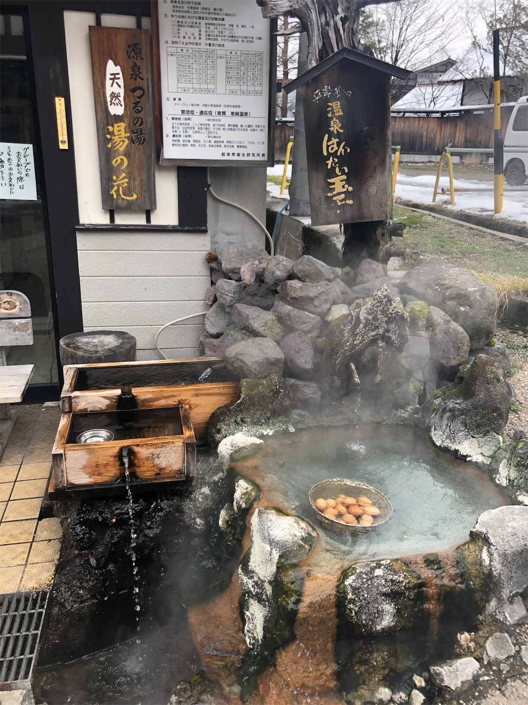 f:id:jeanrenon:20190514100611j:image