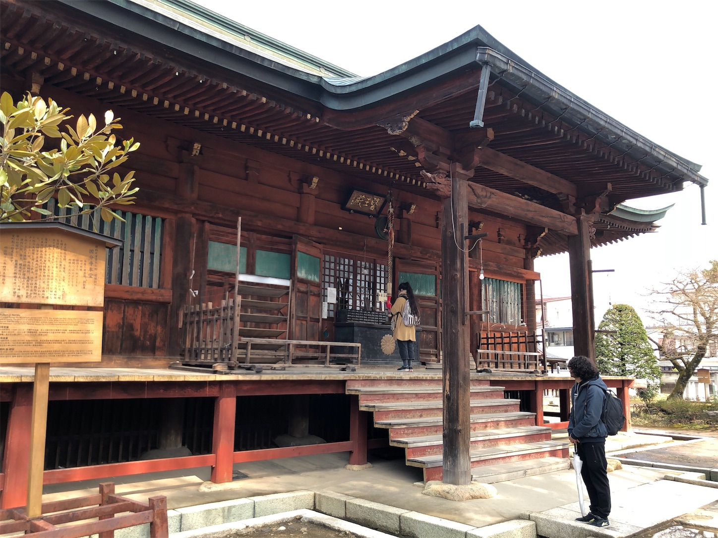 f:id:jeanrenon:20190514100704j:image