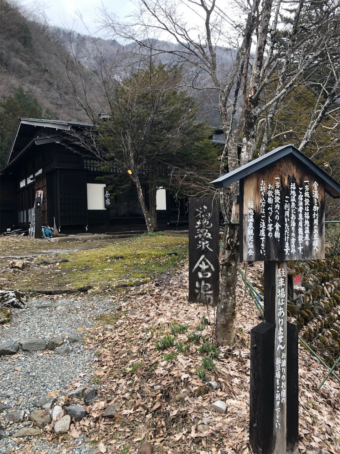 f:id:jeanrenon:20190514100853j:image