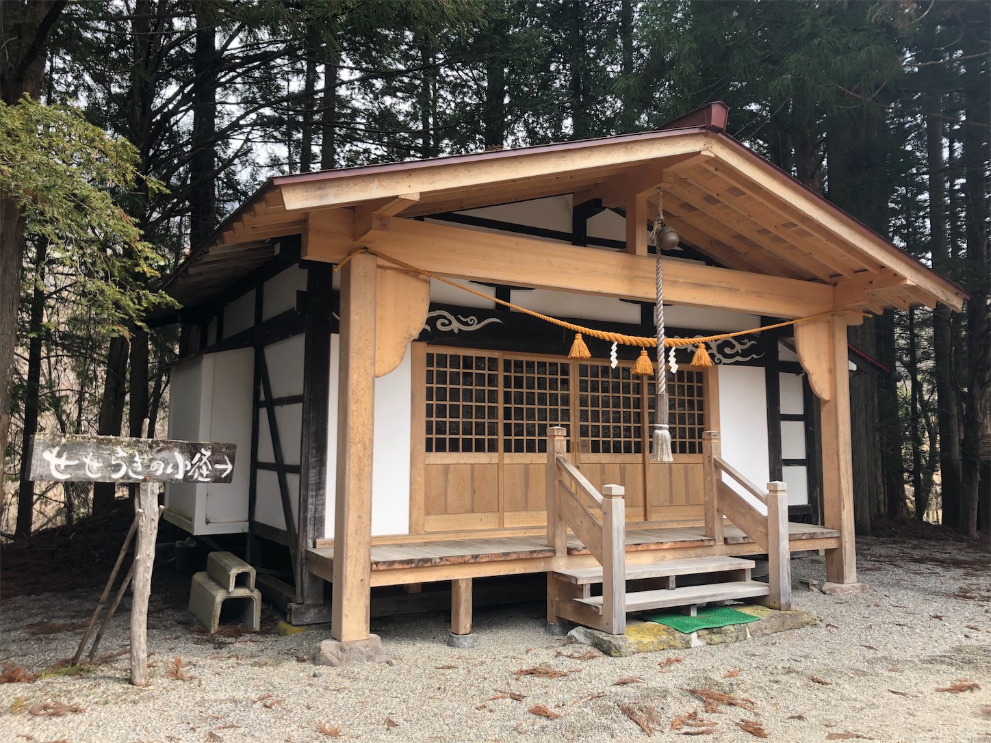 f:id:jeanrenon:20190514100916j:image