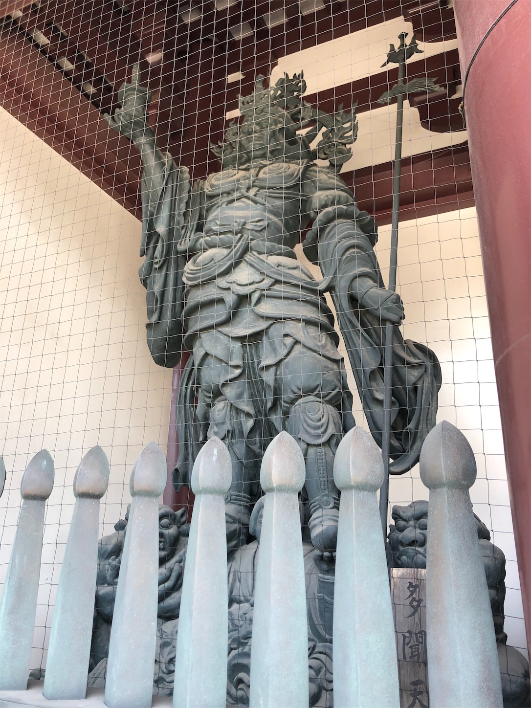 f:id:jeanrenon:20190526151744j:image