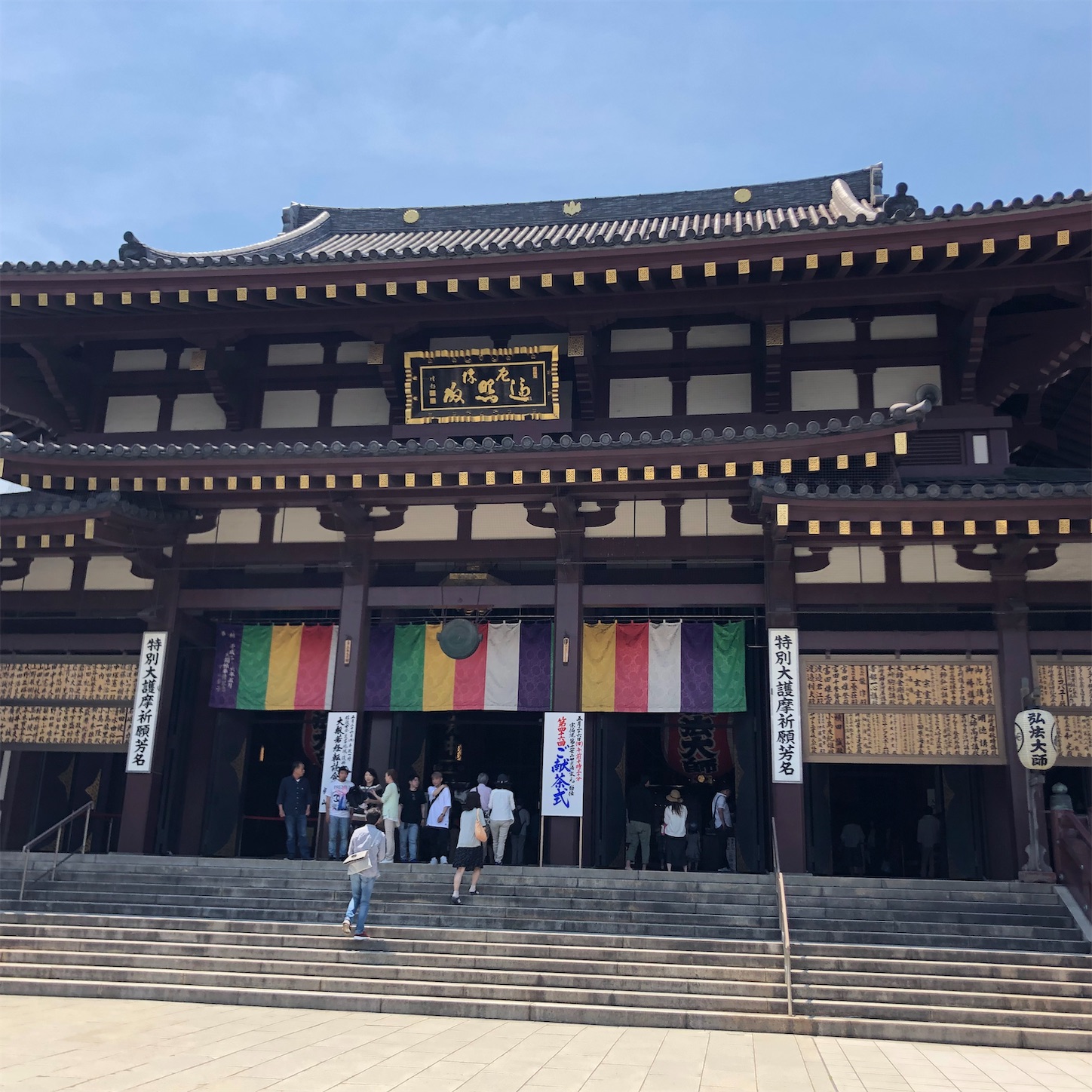 f:id:jeanrenon:20190526151758j:image