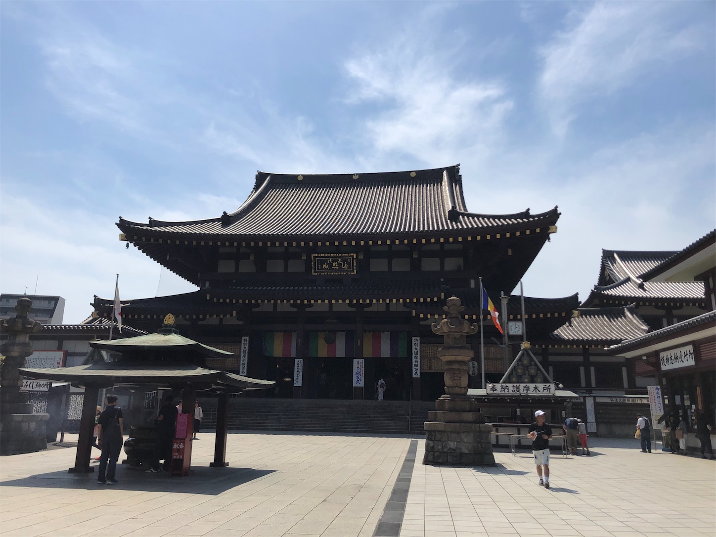 f:id:jeanrenon:20190526152829j:image
