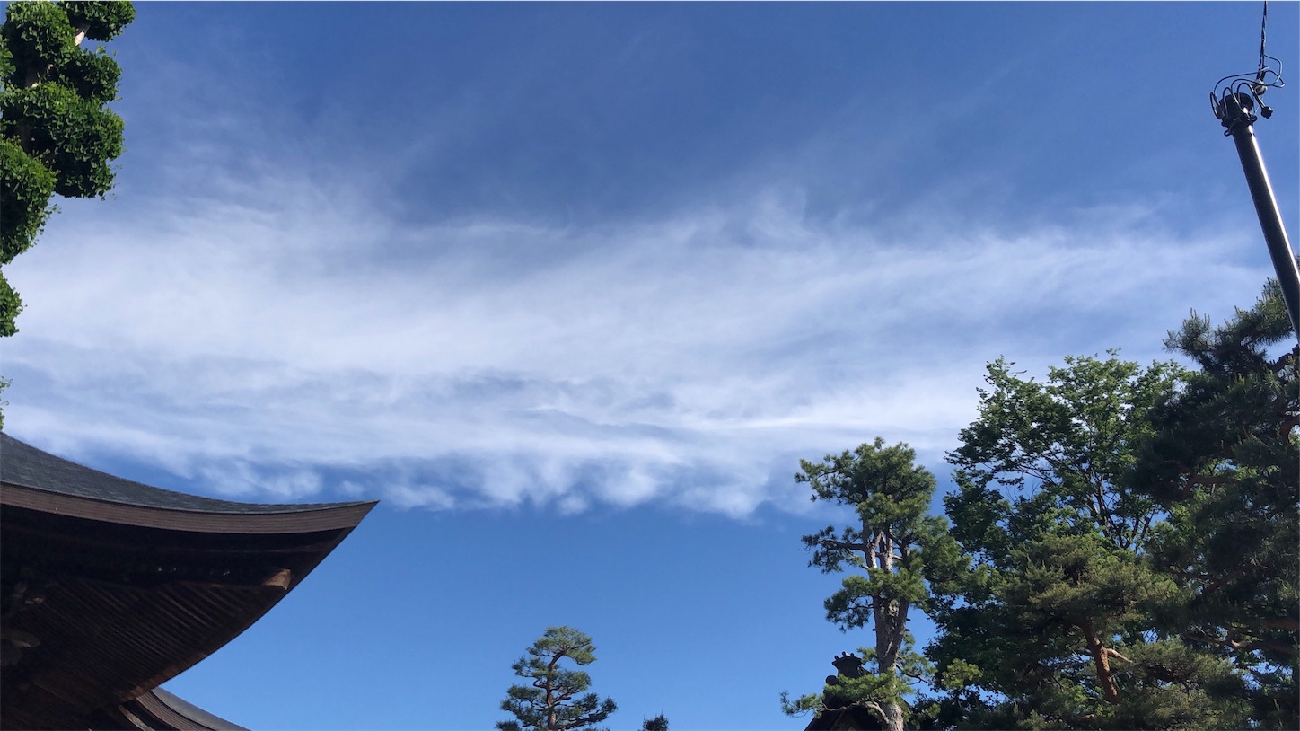 f:id:jeanrenon:20190616231030j:image