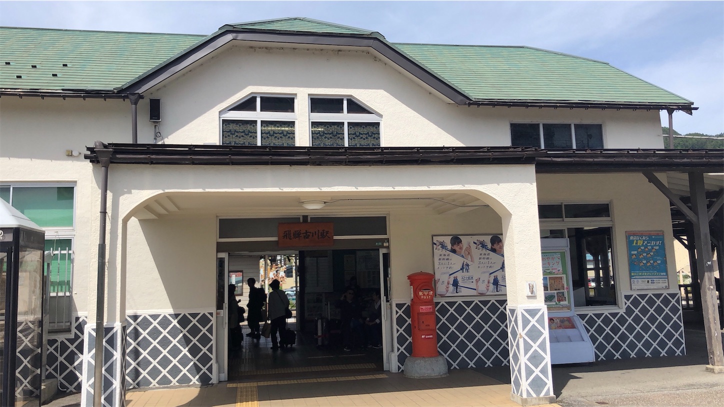 f:id:jeanrenon:20190616231214j:image