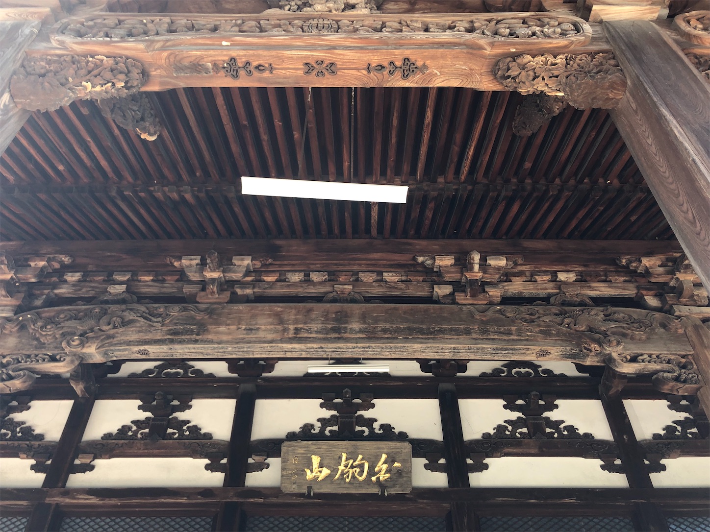 f:id:jeanrenon:20190616231231j:image